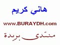 صيد الكاميرا إغراء دلال بسوق التمور 1430هـ