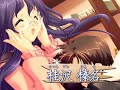 ゆのはなOP 冬だより