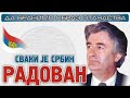 Ratko MladicRadovan karadzic CCCCchetniks Cetnici serbs srbi serbia srbija yugoslavia bosnia bosna Serbian kosovo cetnik republika srpska rs rsk vojskaserbia srbija srbi srbin serb serbs cetnik chetnik cetnici chetniks serbian beograd belgrade srpski srpska serbien ccccSrbija srpske zene cure serbia girls women balkan kosovo je srbija muzika song music igra folk sexydance bosnia italy spain russia poland czech republic belorus slovakia slovenia croatia hrvatska ukraine hungary romania moldova estonia germany france greece portugal england scotland ireland north ireland norway sweden finland europe union belgium holland netherlands ljudi people britney spears maradona liverpoolserbia srbija srbi srbin serb serbs cetnik chetnik cetnici chetniks serbian beograd belgrade srpski srpska serbien ccccSrbija srpske zene cure serbia girls women balkan kosovo je srbija muzika song music igra folk sexydance bosnia italy spain russia poland czech republic belorus slovakia slovenia croatia hrvatska ukraine hungary romania moldova estonia germany france greece portugal england scotland ireland north ireland norway sweden finland europe union belgium holland netherlands ljudi people britney spears Hrvati Dalmacija Croatia Istra Slavonija Vukovar Zagreb dinamo torcida bbb hajduk rijeka domovinski rat oluja bljesak maestralteroristi Republika srpska krajina serbia srbija cetnik chetnik cetnici serbs croatia bosna bosnia hrvatska ustasa balija srbi serbian yugoslavia bih cccc Chetnosong serbian eurosong Hercegovina albania kosovo screbrenica general ante gotovina arkan tudjman mladic karadzic milosevicDubrovnik kosovo bih kosova shqiperia albania uck kla macedonia makedonija skopje greece hellas greek makedonia vmroserbia srbija srbi srbin serb serbs cetnik chetnik cetnici chetniks serbian beograd belgrade srpski srpska serbienserbian serbien chetniks cetnici serbs srbi serbia srbija yugoslavia bosnia bosna krajina kosovo cetnik chetnik srbin war Tanks armyserbian serbien chetniks cetnici serbs srbi serbia srbija yugoslavia bosnia bosna cetnik chetnik srbinDubrovnik kosovo bih kosova shqiperia albania uck kla macedonia makedonija skopje greece hellas greek makedonia vmroserbia srbija srbi srbin serb serbs cetnik chetnik cetnici chetniks serbian beograd belgrade srpski srpska serbien ccccSrbija srpske zene cure serbia girls women balkan kosovo je srbija muzika song music igra folk sexydance bosnia italy spain russia poland czech republic belorus slovakia slovenia croatia hrvatska ukraine hungary romania moldova estonia germany france greece portugal england scotland ireland north ireland norway sweden finland europe union belgium holland netherlands ljudi people britney spearseurosong Hercegovina albania kosovo screbrenicaserbia srbija cetnik chetnik cetnici serbs croatia bosnia hrvatska srbi serbian yugoslavia bih cccc mladic karadzic milosevic Nasi Junaci  !!!