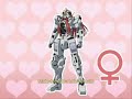 Gundam 00 Danjo - 「男女」が素敵なのでダブルオーでも (with subtitles)