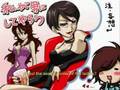 Gundam 00 Danjo - 「男女」が素敵なのでダブルオーでも (with subtitles)