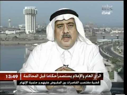 مثيرة