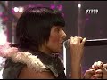 tatu - all about us