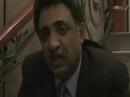 Mr. Kamran Akbar on the work of Pakistan Poverty Alleviation