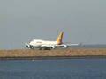 Air Force One Landing in Sydney for APEC