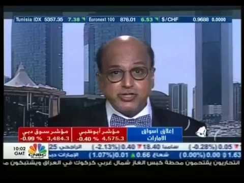 Emerging Economies - 31-Jul-2016