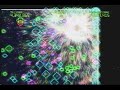 Geometry Wars