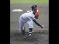 投稿者が気まぐれで作ったものです。 高野連とは一切の関連を持ちません。 沖縄県勢の甲子園での戦いを綴っています。