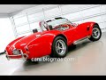 Robnell Cobra For SALE Robnell Cobra For SALE