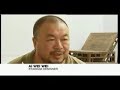 Beijing Olympics Shadow with Untold Stories Beijing Olympics Shadow with Untold Stories