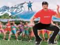 maghadeera bangarukodipetta - YouTube