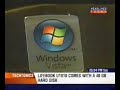 Fujitsu\