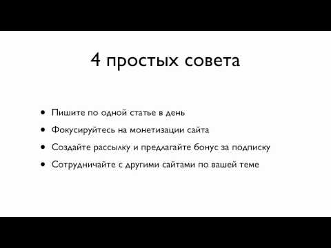 YouTube Трейлер