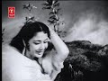 film: yahudi
year: 1958
starring: dilip kumar, meena kumari, sohrab modi, nigar sultana, nasir hussain,  helen
music: shankar jaikishan
singer: lata mangeshkar
tags: shankar jaikishen, mohammed rafi mohd. rafi mohd.rafi