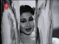 film: yahudi
year: 1958
starring: dilip kumar, meena kumari, sohrab modi, nigar sultana, nasir hussain,  helen
music: shankar jaikishan
singer: lata mangeshkar
tags: shankar jaikishen, mohammed rafi mohd. rafi mohd.rafi