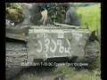 война в Абхазии.avi