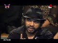 Sirasa Super Star Season 2 - 2007-10-06 Part 06 - Pradeep