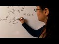 Learn Chinese Symbols for Home Furnishings : Wall Clock: Chinese Symbols for Home Furnishings