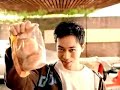 Commercial: Yellow Pages commercial