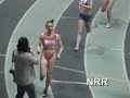 Staffette Italiani Indoor Giovanili
