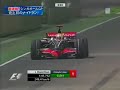 Ｆ１シンガポールGP　フリー走行