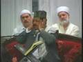Abdurrahman Saiden Duha İnşirah ve İhlas Sureleri