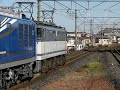 JR貨・東／EF65 1080[新]＋EF510-501　9485レ