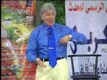 ابراهيم الفقى