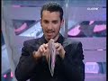 El Hormiguero - 28/05/08 - El Kiosco El Hormiguero - 28/05/08 - El Kiosco