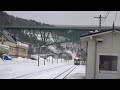 ほっとゆだ駅