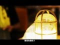 夢想音樂節-巴奈
