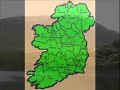 Ireland Eire 1 32 county
