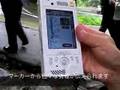 世界遺産　熊野古道ナビプロジェクト　那智勝浦町