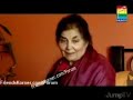 Meri AnSuni Kahani: Episode 1- Part 4