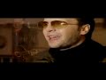 Hombres G - Lo Noto