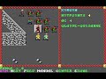 a short gameplay video which shows a level 1 party being ambushed by a few goblins. for those of you who (like myself) are a bit too young to have been involved in serious crpg gaming in the late 1980s, i should perhaps point out that 