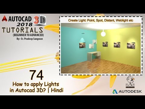 Create Lights in Autocad 3D