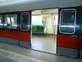 [SMRT]East West Line [C151] Set 117-118 Departing Joo Koon