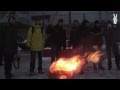 Уничтожение наркотиков около Киевского вокзала