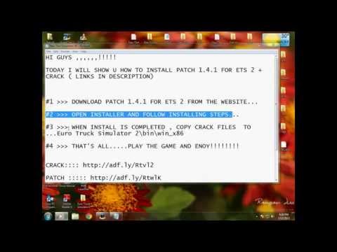 how to install n gage patch