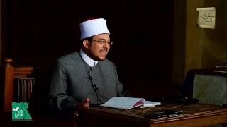 مقدمة الكتاب - أسماء الله الحسنى3