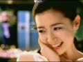 Happy Birthday Lee Young Ae!