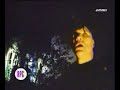 The Cramps - Garbageman The Cramps - Garbageman
