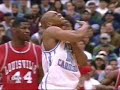 Vince Carter at North Carolina