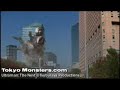 ultraman: the next clip ultraman: the next clip