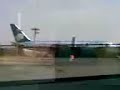 Recorrido por Aeropuerto Internacional de la Cd. de Mexico