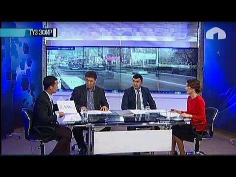 Маанилүү маек: автоунааларды баалоодогу сетканын тарифтик баасы 