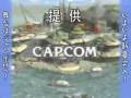【MAD】MONSTER HUNTER TV 2期
