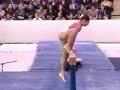 Dominique Moceanu Butt Shot - 4