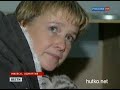 Видеоновость Ижевск. Амурская и бенгальская тигрицы стали мамами пяти редких малышей